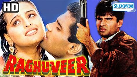 sunil shetty full movie|sunil shetty and shilpa movies.